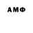 Марки NBOMe 1,8мг Luis Parker