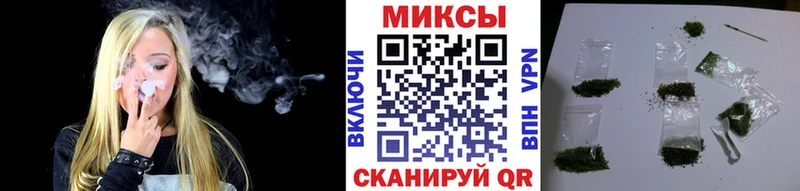 дарнет шоп  Усолье-Сибирское  Бутират оксана 
