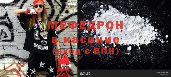 герыч Киренск