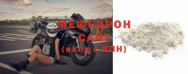 спайс Щучье