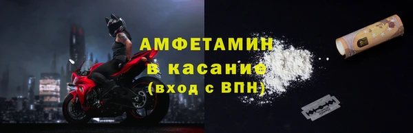 героин Кодинск