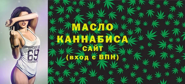 героин Кодинск
