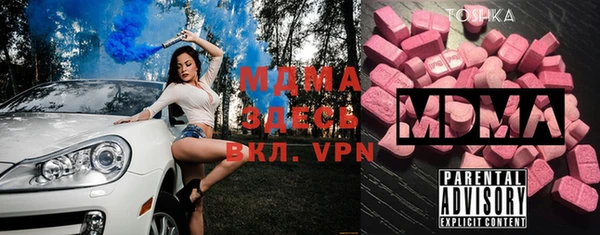 меф VHQ Костерёво