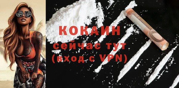 герыч Киренск
