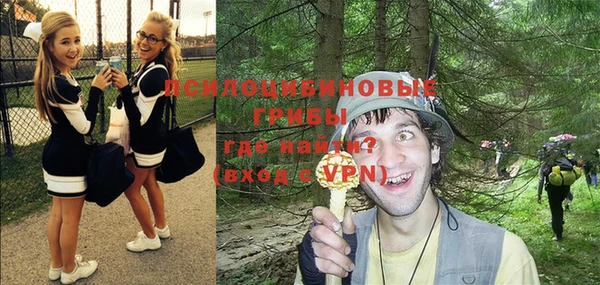 героин Киреевск