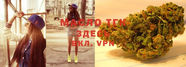 дмт Коряжма