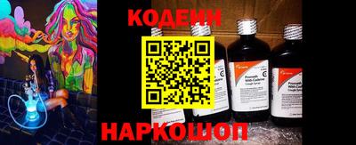 скорость Малгобек