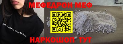 гидропоника Мариинск