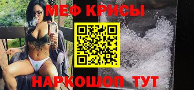 гидропоника Мариинск