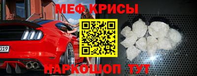 скорость Малгобек