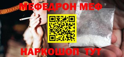 гидропоника Мариинск