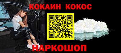 скорость Малгобек