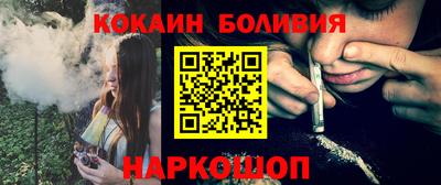 гидропоника Мариинск