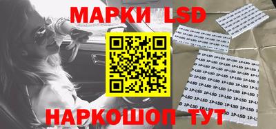 гидропоника Мариинск