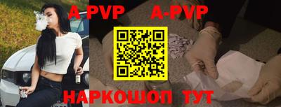 каннабис Малоярославец