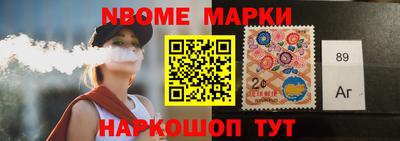 скорость Малгобек