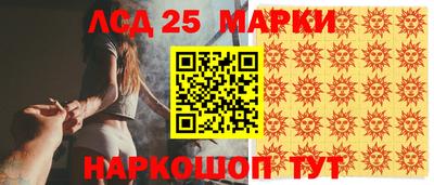скорость Малгобек