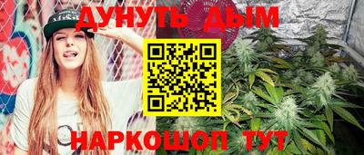 гидропоника Мариинск