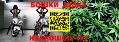 скорость Малгобек