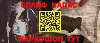 скорость Малгобек