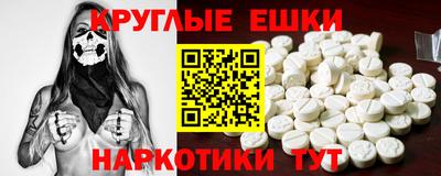 гидропоника Мариинск