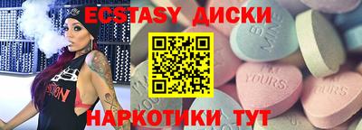 каннабис Малоярославец