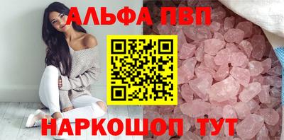 каннабис Малоярославец