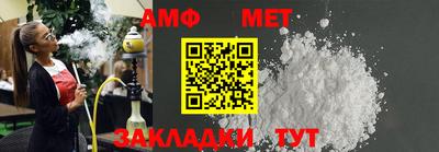 каннабис Малоярославец