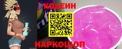 скорость Малгобек