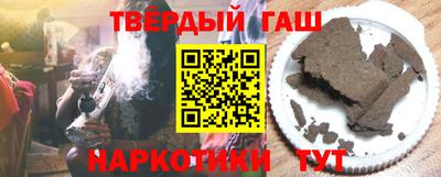 каннабис Малоярославец