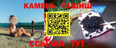 скорость Малгобек