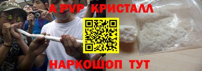 скорость Малгобек