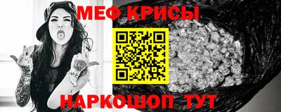 скорость Малгобек