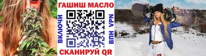 купить  цена  Усолье-Сибирское  Дистиллят ТГК Wax 